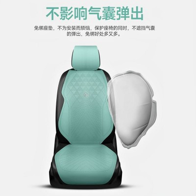 汽车坐垫夏季凉透气半包翻毛皮车垫子整车四季汽车座椅垫厂家批发 1套