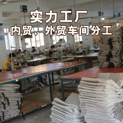 全包围汽车脚垫专车定制大包耐磨皮革脚踏垫全套专用车内地垫厂家  1套图3