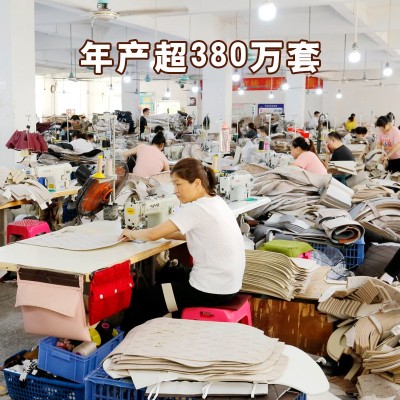 全包围汽车脚垫专车定制大包耐磨皮革脚踏垫全套专用车内地垫厂家  1套图2
