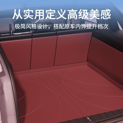 适用专车通用真皮尾箱垫全包围汽车后备箱垫防刮防水耐磨车后仓垫  1套图2