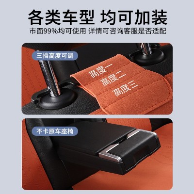 汽车坐垫四季通用星河款夏季透气跨境热销科技布座套专用马鞍坐垫  1套图5