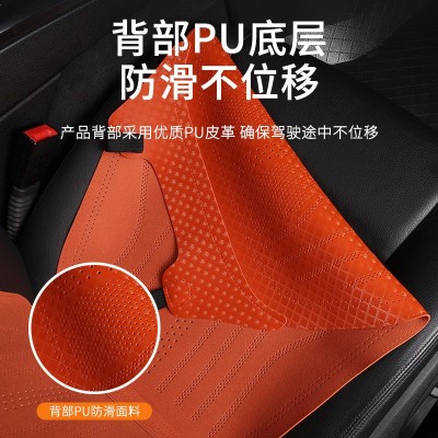 汽车坐垫四季通用星河款夏季透气跨境热销科技布座套专用马鞍坐垫  1套图4