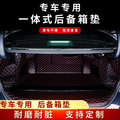 适用于哈佛大众汽车后备箱垫 皮革全包围后备箱垫 尾箱垫代发包邮  1套图4