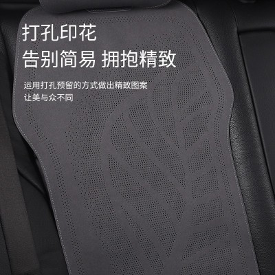 半包汽车坐垫翻毛皮打孔透气座椅套四季通用柳叶平铺半包座垫批发  1套图3