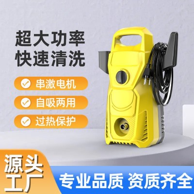 便捷式家用洗车机超大功率洗车泵水枪洗车手提清洗机大泵