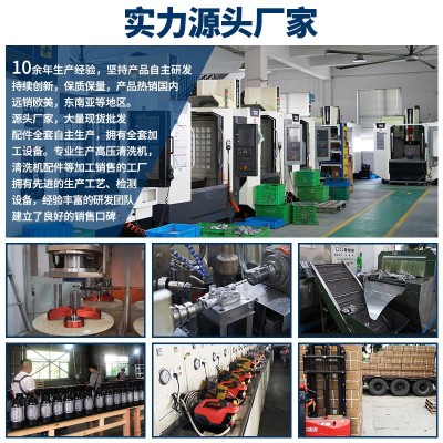 便捷式家用洗车机超大功率洗车泵水枪洗车手提清洗机大泵图3