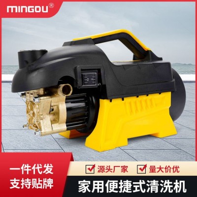 源头厂家大流量感应电机洗车神器家用220V手提便捷式高压洗车机  1台