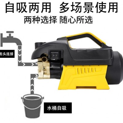 源头厂家大流量感应电机洗车神器家用220V手提便捷式高压洗车机  1台图3