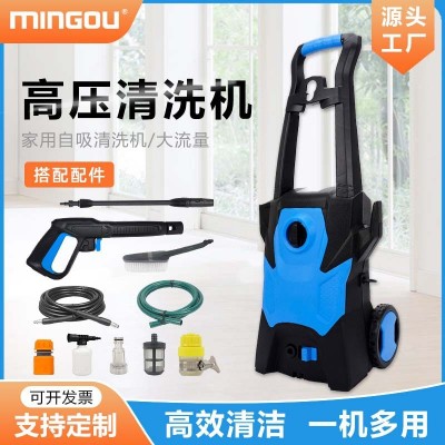 铭欧车载高压洗车机 便携式清洗机家用1400W高压水枪刷车神器批发  1台
