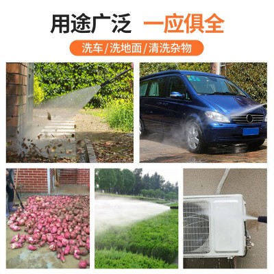 铭欧车载高压洗车机 便携式清洗机家用1400W高压水枪刷车神器批发  1台图4