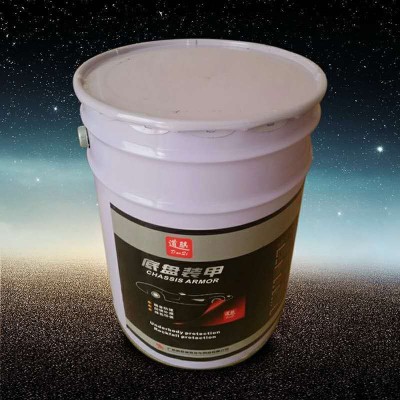 底盘装甲漆地盘20升防锈漆隔音护甲胶颗粒快干油性水性树脂1升  1瓶图2