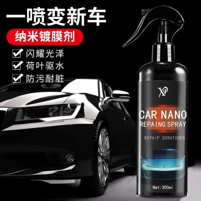 汽车车漆镀膜剂喷雾式车蜡上光养护防污耐脏防护蜡英文版速卖通  1支图2