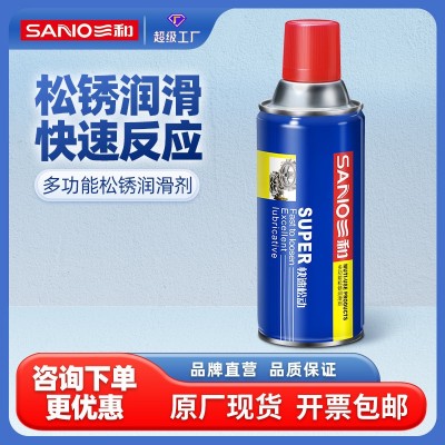三和多用防锈润滑剂除锈剂去铁锈快速清洗铁锈螺栓螺丝松动剂批发  1瓶图3