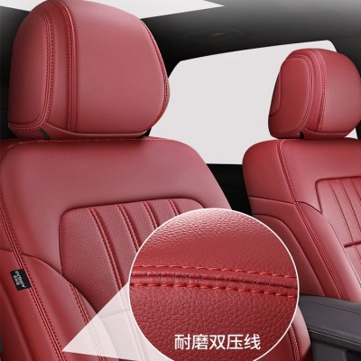 汽车座套四季通用真皮座椅套全包车套新老款专用坐垫套全包围  1件图3