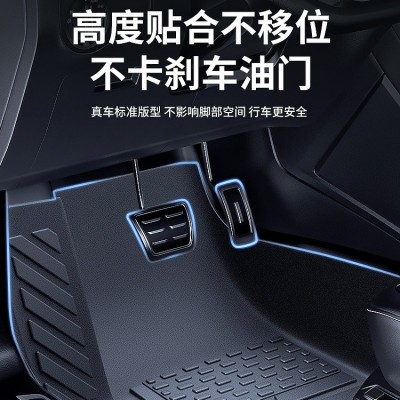 tpe汽车脚垫全包围防水耐脏适用于速腾卡罗拉等主驾驶专用车垫子  1件图3