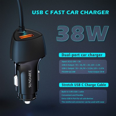 工厂贴牌定制Type-C 38WPD车充USB点烟头QC3.0通用 快充车载充电器  1个
