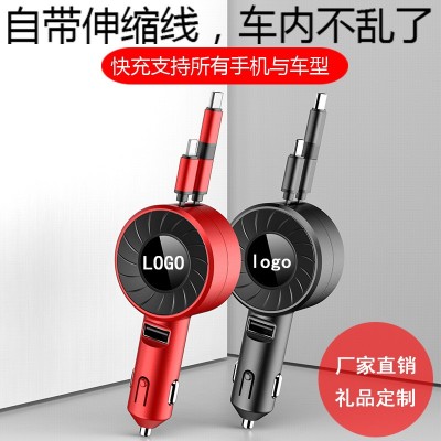 工厂批发 汽车手机快充车载充电器伸缩车充头带线适用3.0 华为苹果  1套图2