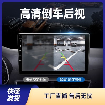 跨境9寸10寸汽车安卓大屏导航仪一体机GPS四核WIFI安卓 车载MP3MP4  1台图3