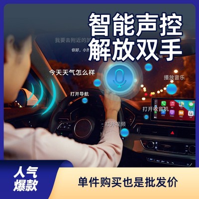 跨境9寸10寸汽车安卓大屏导航仪一体机GPS四核WIFI安卓 车载MP3MP4  1台图5