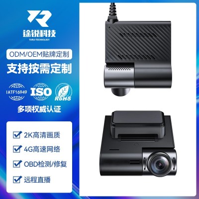 全屏4G高清行车记录仪双镜头全景流媒体后视镜带GPS 外语双控WIFI  1台图2
