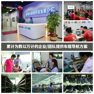 全屏4G高清行车记录仪双镜头全景流媒体后视镜带GPS 外语双控WIFI  1台图5