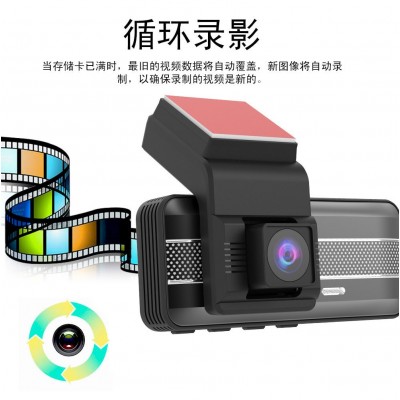 外贸新款3.16寸wifi隐藏式行车记录仪1080高清前后双录车载记录仪  1套图3