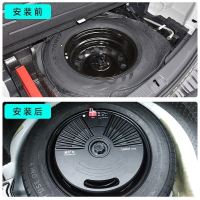 大众途昂朗逸宝来途观速腾凌渡迈腾车载备胎低音炮探歌影岳凯专用  1个图3