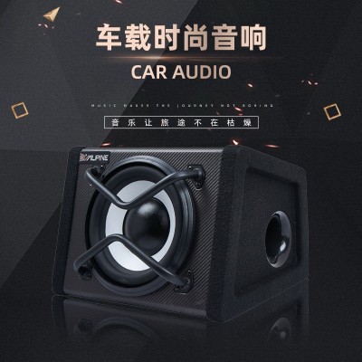 大功率汽车低音炮厂家批发12V汽车音响改装有源梯形超重车载音响  1个图3