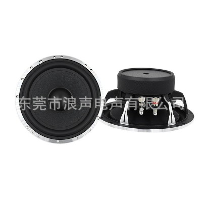 汽车喇叭通用喇叭发烧喇叭厂家直销加工一件代发  1个