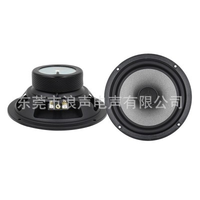 同轴喇叭6.5寸汽车低音喇叭圈动式扬声器车载喇叭厂家直销  1对