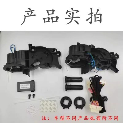 胤祺适用于福特领睿电动折叠后视镜改装件自动折叠展开原厂家直销图5