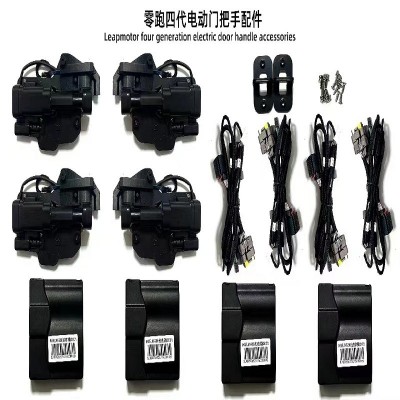 胤祺适用零跑C11电动门把手四门智能改装车门无损安装可调氛围灯Y图4