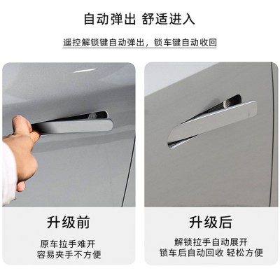 胤祺适用零跑C11电动门把手四门智能改装车门无损安装可调氛围灯Y图3