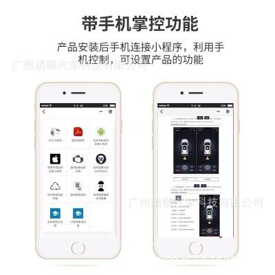 涵畅适用4S店专用现代STARIA电动踏板改装越野车SUV黑金流光带灯K图4