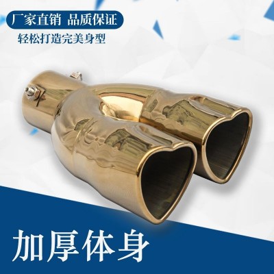 通用汽车爱心尾喉 镀金心形加厚不锈钢排气管厂家批发金色消音器图2