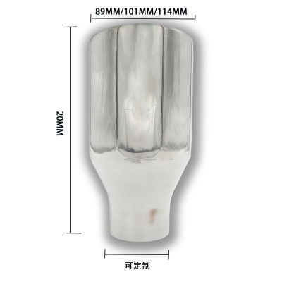 加工定制89 101直径 改装适用双层焊边不锈钢尾喉汽车排气 管尾嘴图5