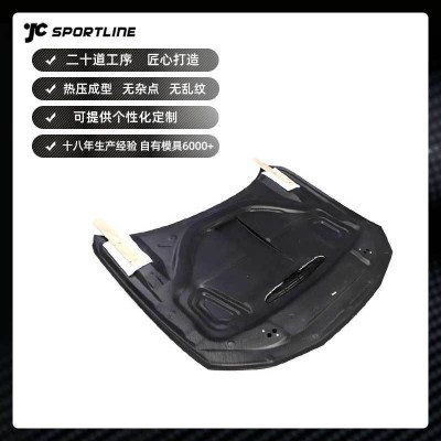 适用于21-23款bmw宝马4系G22 G23两门车装JC款干碳纤维机盖定制图5