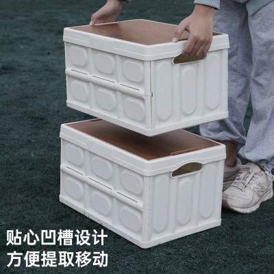 精选 户外露营收纳箱折叠箱家用野营整理箱汽车载后备箱储物箱  1个图2