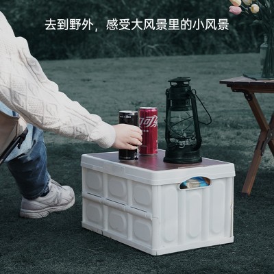 精选 户外露营收纳箱折叠箱家用野营整理箱汽车载后备箱储物箱  1个图5
