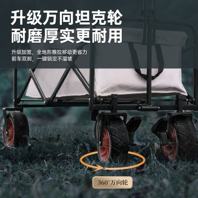 家用野营车买菜小推车折叠露营车推车户外拉车营地车购物车  1台图3