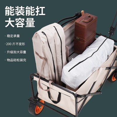家用野营车买菜小推车折叠露营车推车户外拉车营地车购物车  1台图4