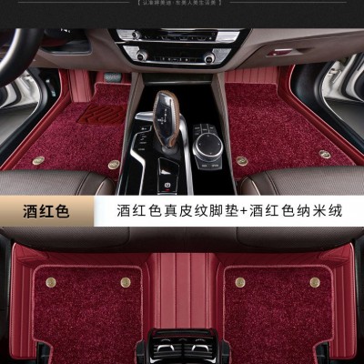 24款卡宴coupe Macan718Panamera帕拉梅拉汽车全包双层脚垫代发  1套图2