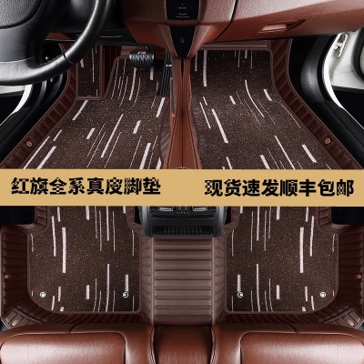 现货批发 全包围 汽车脚垫 可拆卸流星毯 加厚汽车垫厂家长期供应  1套图2