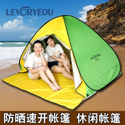 全自动双人海边沙滩帐篷户外速开防晒遮阳棚钓鱼帐儿童超轻小帐篷  1顶图3