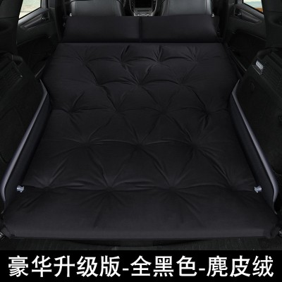 汽车载旅行床充气床SUV专用后备箱内睡垫后排自动充气驾 游折叠非 1个图2