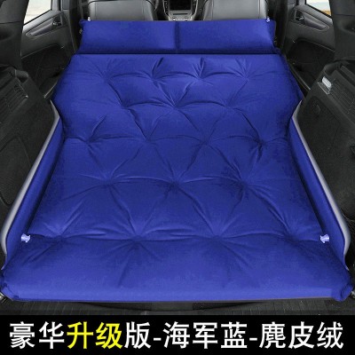 汽车载旅行床充气床SUV专用后备箱内睡垫后排自动充气驾 游折叠非 1个图4