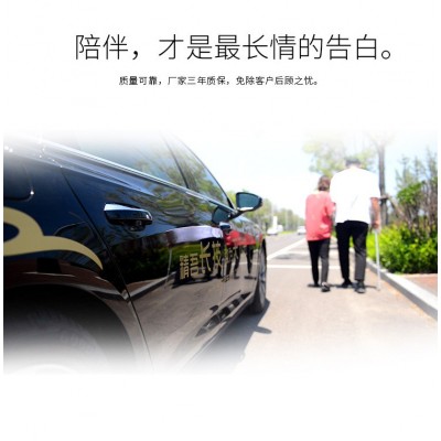 椒图车门自动吸合系统汽车关门辅助装置适用于宝马系列改装电吸门  1套