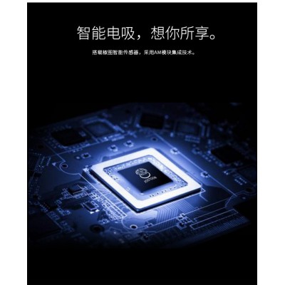 椒图车门自动吸合系统汽车关门辅助装置适用于宝马系列改装电吸门  1套图3