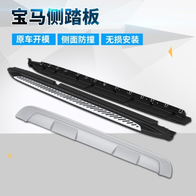 适用于宝马脚踏板X1 X2 X3 X4 X5 X6 X7 新款 老款侧踏板  1对图2