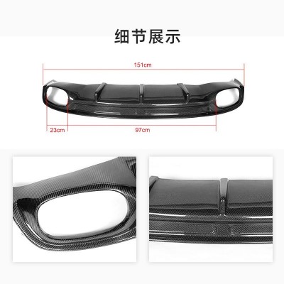 适用于11-14款碳纤维杠装双排双出后扩散器改装 奥迪A7 SLine后唇  1套图3